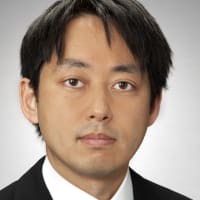 Takashi Harano MD