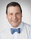 Image of Daniel J. Weiner, MD, FAAP, FCCP, ATSF.