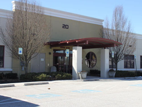 Commerce Park Professional Center exterior