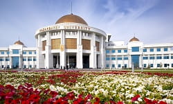 Nazarbayev Univ feature