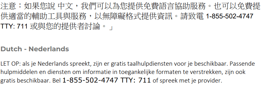 Translated Statements for Notice of Availability of Language Assistance Services and Auxiliary Aids and Services in Dutch.