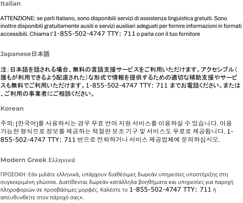 Translated Statements for Notice of Availability of Language Assistance Services and Auxiliary Aids and Services in Italian, Korean, and Greek.