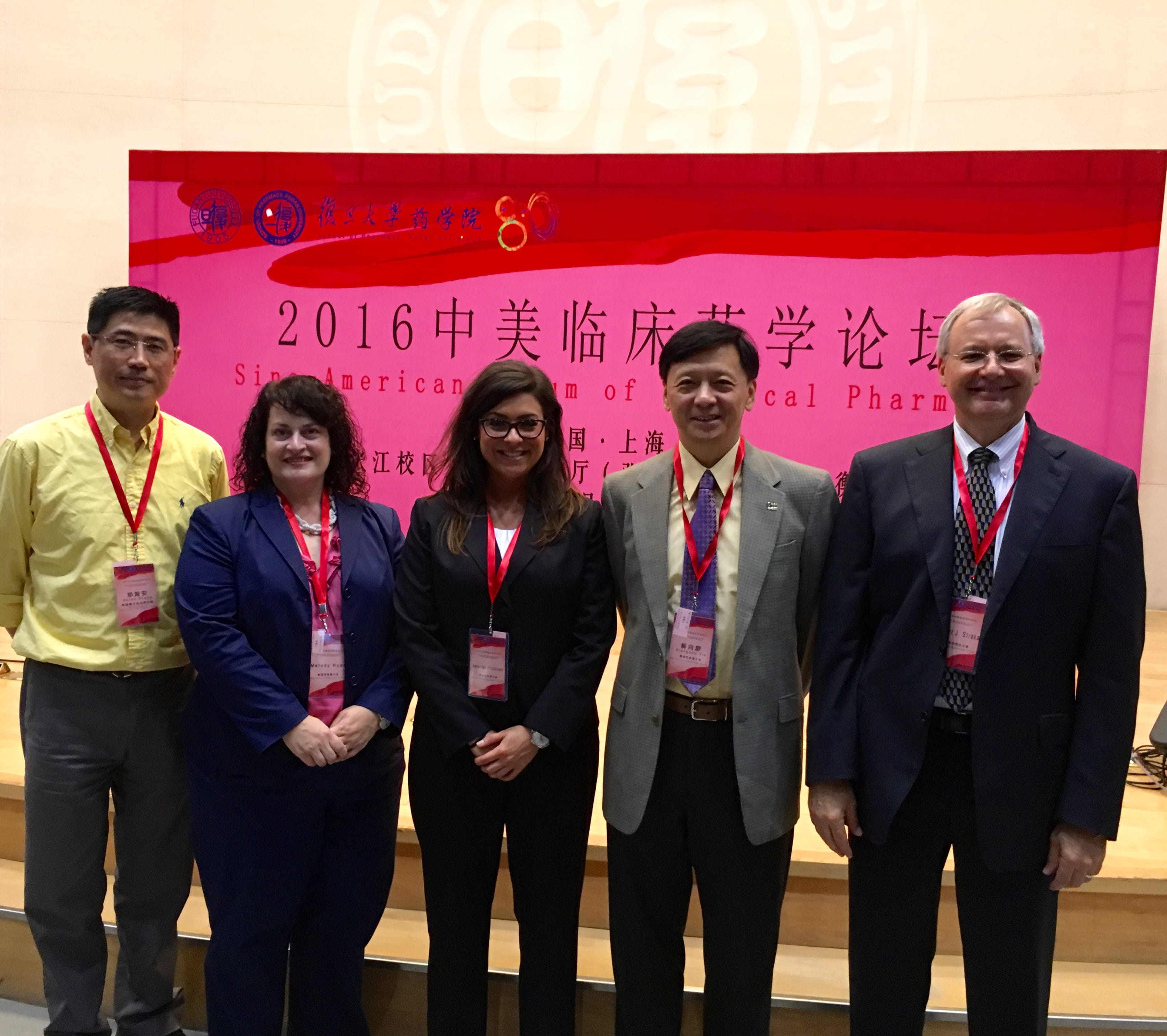 2016 Sino American Forum of Clinical Pharmacy participants