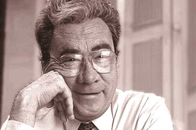 Image of William G. McGowan.